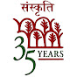 Sanskriti Foundation YouTube Profile Photo