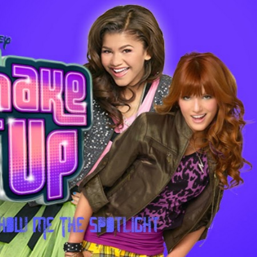 F it up