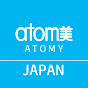 [ATOMY JAPAN Official]アトミジャパンYouTubeチャンネル