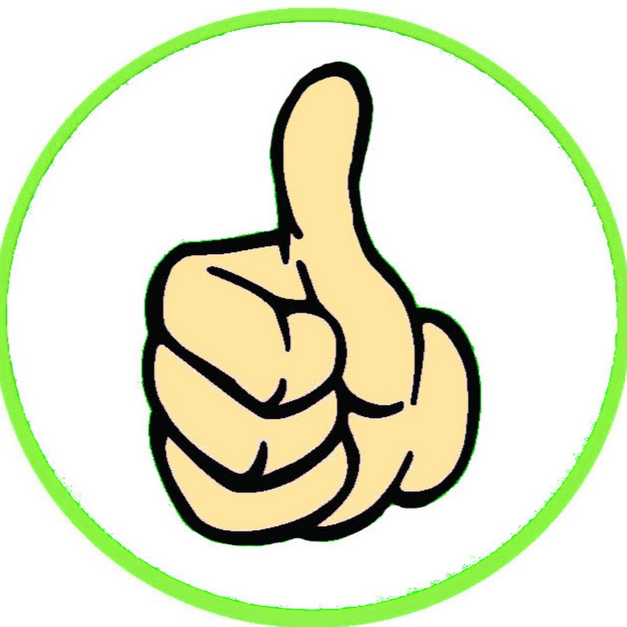 Как нарисовать знак класс