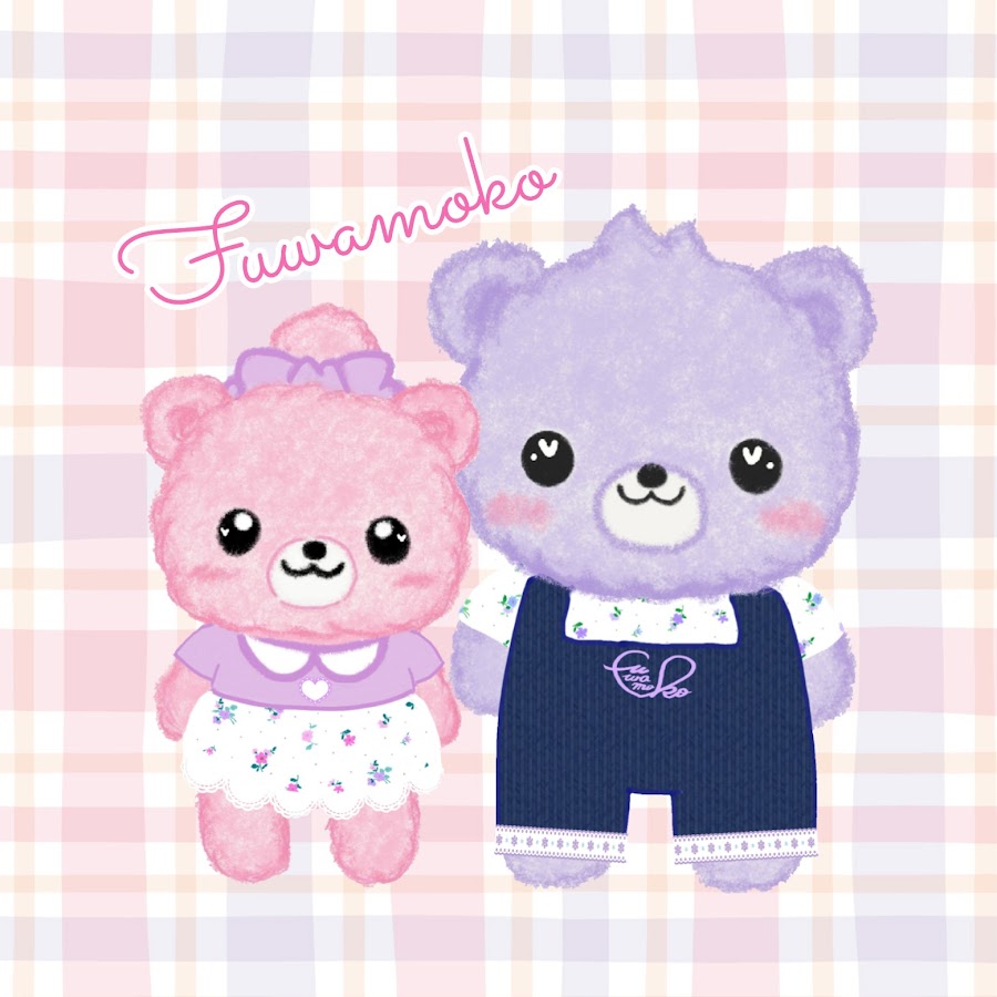 ふわもこ Youtube