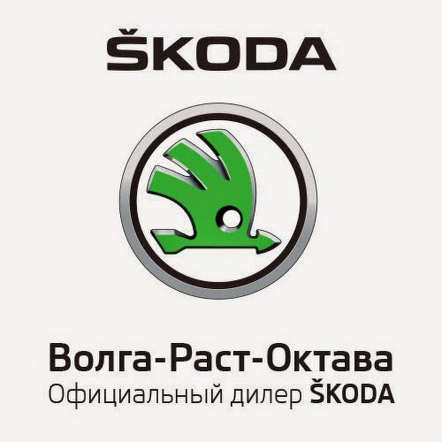 Волга раст октава волгоград