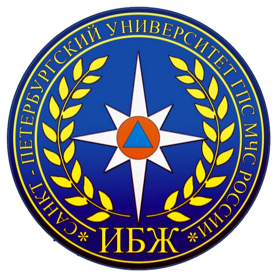 Гпс мчс санкт петербург