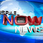 Israel Now News - @israelnewsnow YouTube Profile Photo