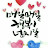사강