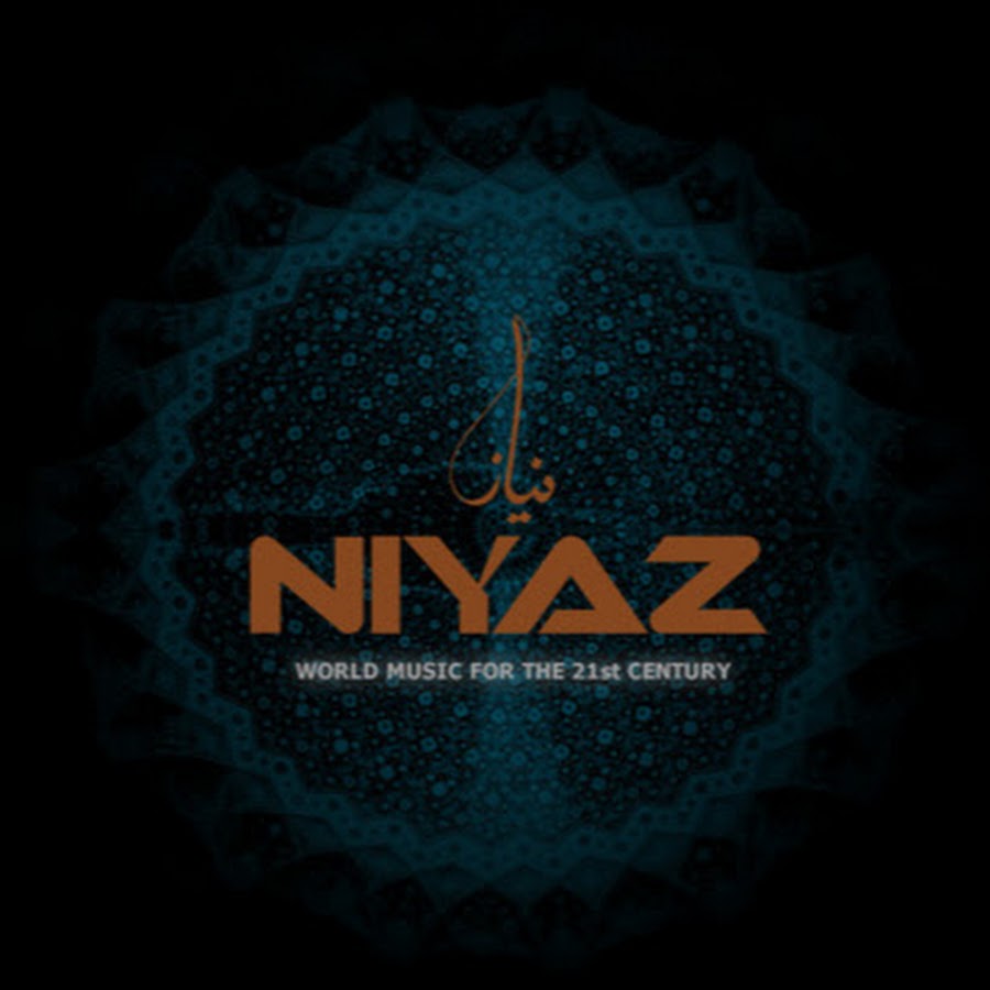 Нияз с днем рождения картинки