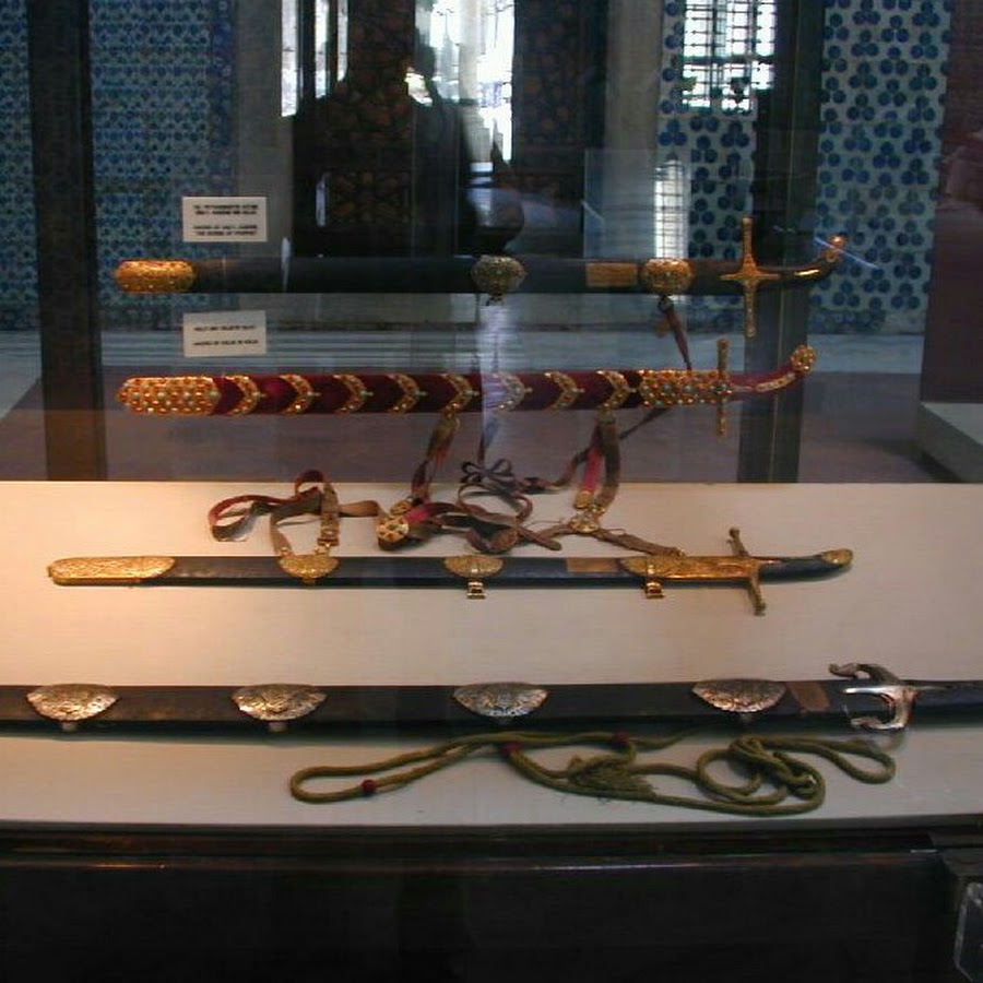 меч мухаммада. зульфакар сабля. меч зульфикар топкапы. меч мухаммада. меч мухаммада.