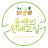 원예강사뜰쌤
