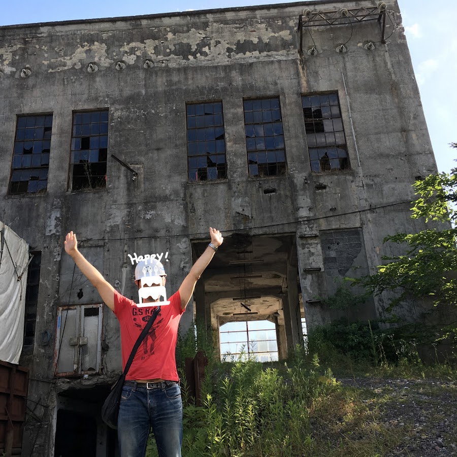 廃墟探索師エヌ Youtube