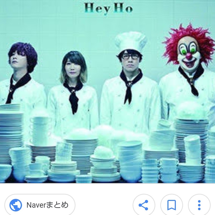 Sekai no owari anti. Sekai no Owari. Habit Sekai no Owari. Sekai no Owari Habit клип. Silent Sekai no Owari.