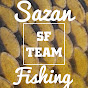 Sazan Fishing