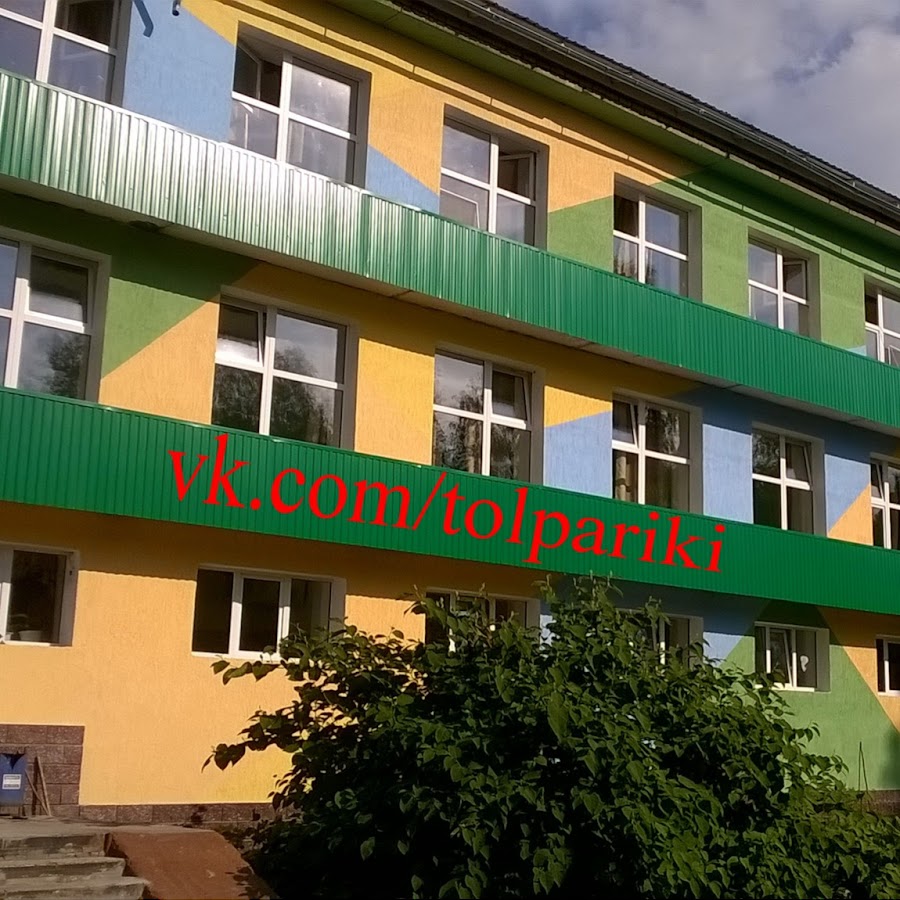 Санатория в толпар