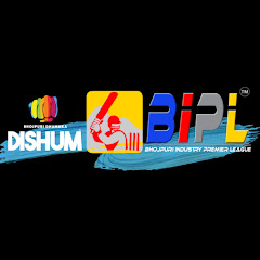 BIPL Channel icon