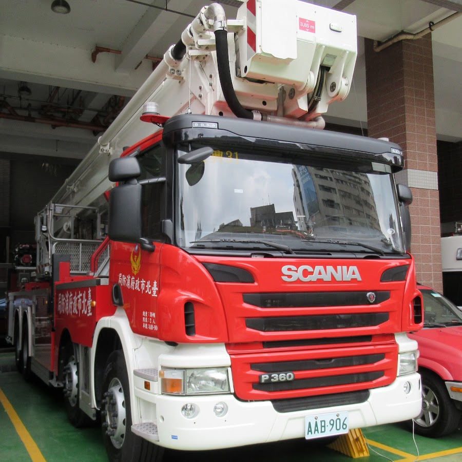 Fire Phoenix Emergency Videos 火鳳凰特殊車輛影視 Youtube