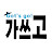 Jh Lee