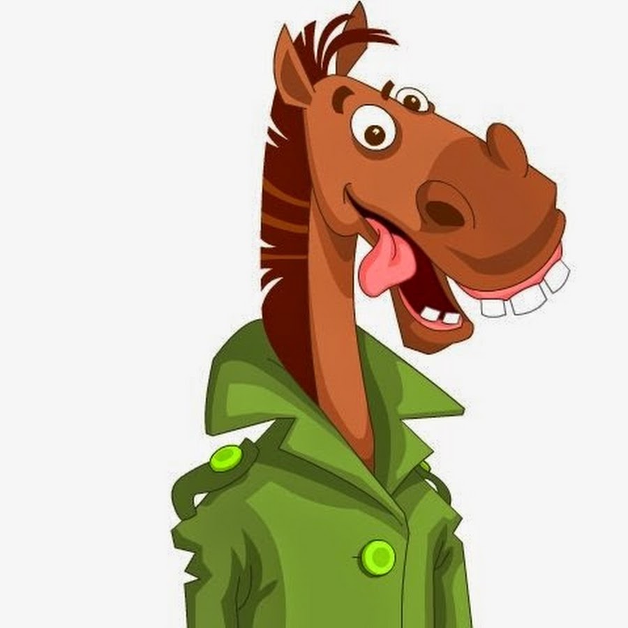 Конь в пальто рисунок