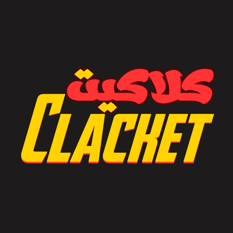 AMLnZu9a9_7gAxoPIdqoH2oye5YqyPTmCyR0WIzUt8lc=s900-c-k-c0x00ffffff-no-rj