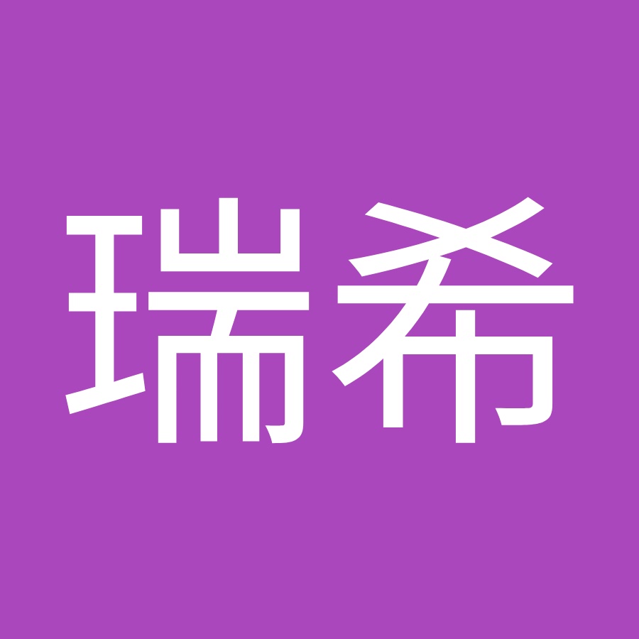 阿部瑞希 Youtube