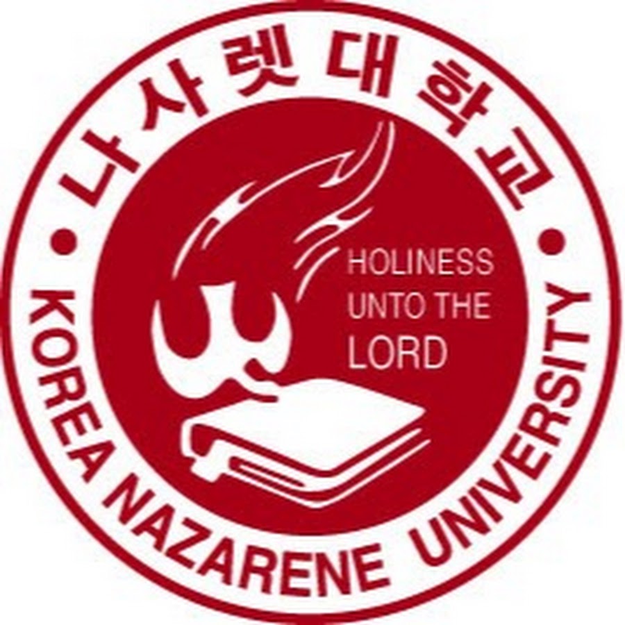 Korea Nazarene University 나사렛대학교