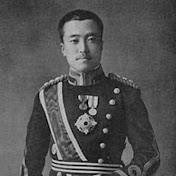 東久邇宮稔彦王 Youtube