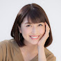 新妻聖子 SEIKO NIIZUMA公式チャンネル