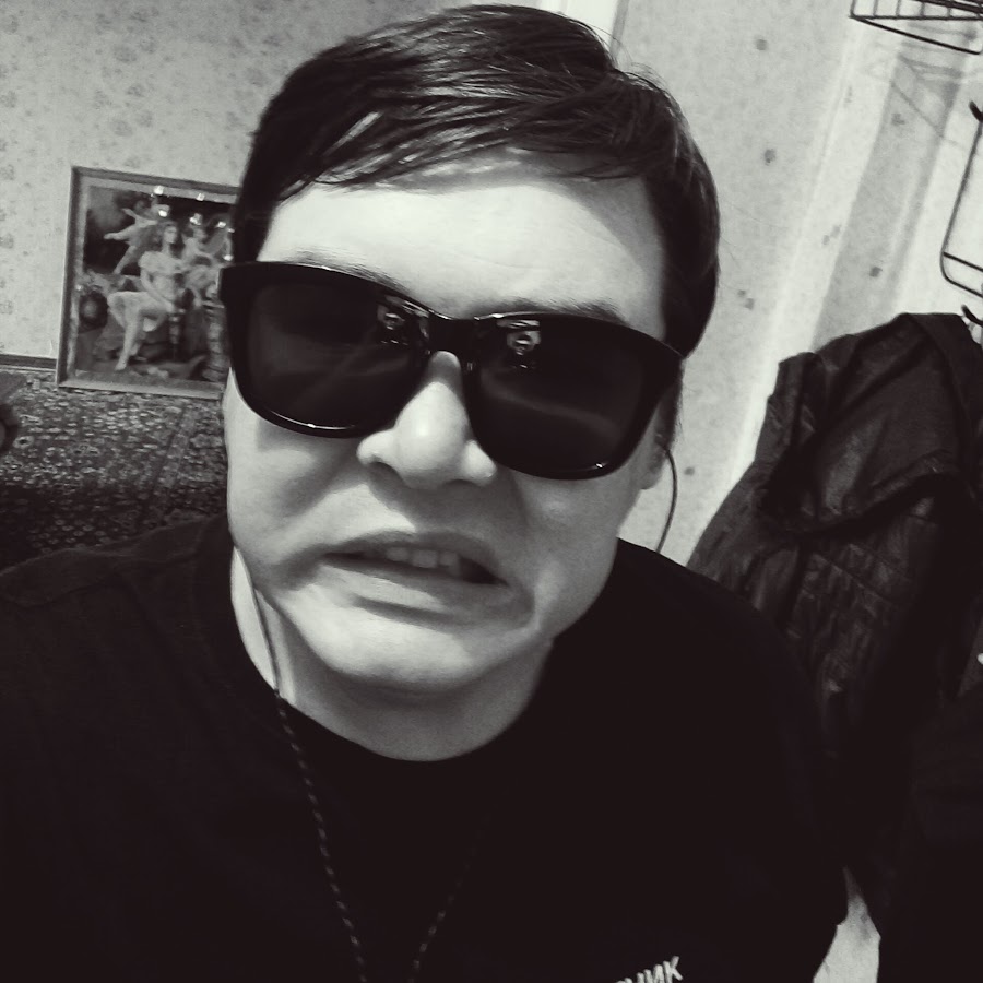 Maybe russian. Русский авось. Группа брейнсторм мэйби. Maybe russian. Maybe russian.