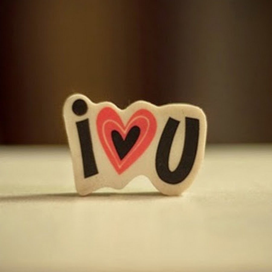 Живые обои любовь. Надпись ай лав ю. Живые обои любовь. Живые обои любовь. Надпись ай лав ю.