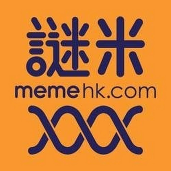 memehongkong Net Worth & Earnings (2022)