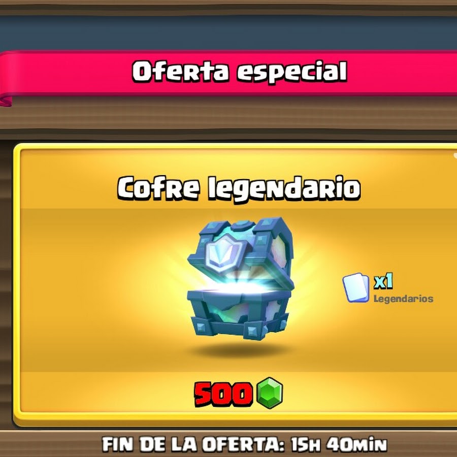 Ложится на сундук. Легендарный сундук короля в clash royale. Запретные пески легендарный сундук. Колодец урд легендарный сундук. Сундук из клеш рояль.