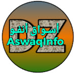 Aswaqinfo-DZ أسواق أنفو-ديزاد Net Worth