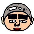1510円ハゲくん