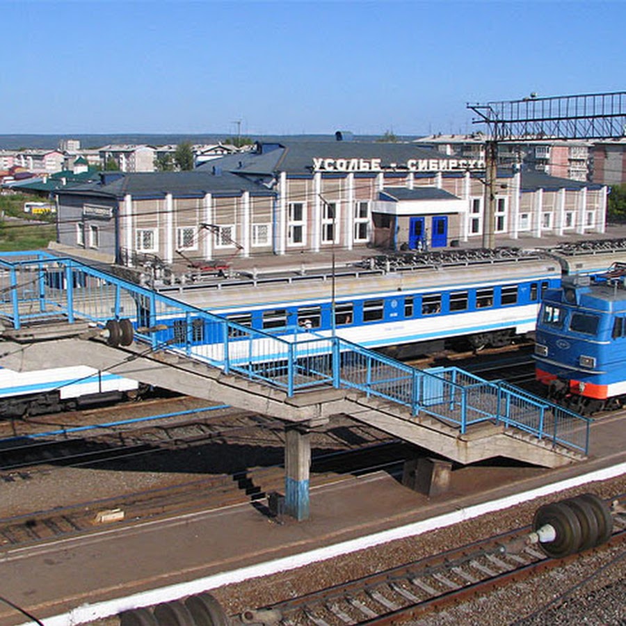 Усолье сибирское гостиницы