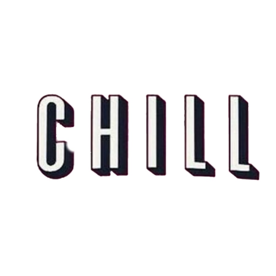 красиво слова про любовь. чилл логотип. что значит этот 😏. слово чилю. Chill надпись.