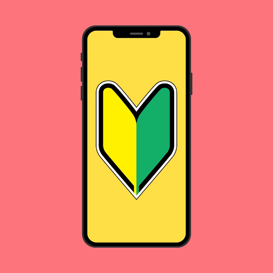 シニア世代のためのスマホ入門講座 Youtube