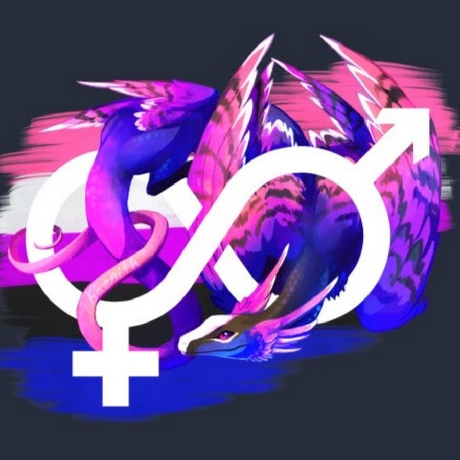 Bi dragon. Гендерфлюид. Дракон би. Genderfluid Pride.
