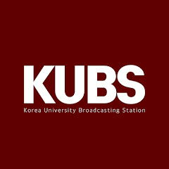 고려대학교교육방송국 KUBS