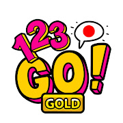 サムネイル：123 GO! GOLD Japanese