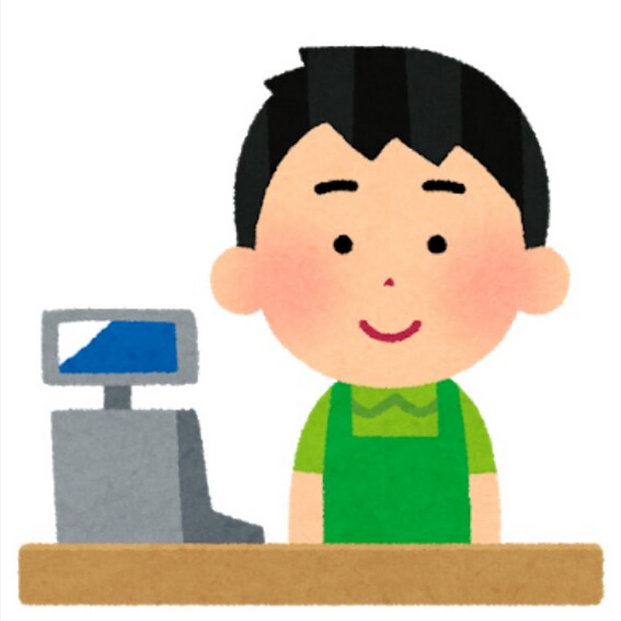 とあるコンビニのレジ係 Youtube