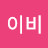 한미모