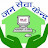 sahaj seva Avatar