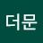투더문