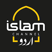 Islam Channel Urdu Live TV
