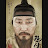 관상가