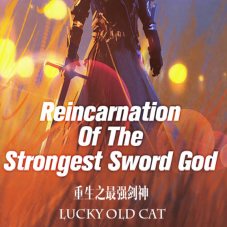 Литрпг аудиокниги. Собиратель книга. Собиратель 4 книга. Собиратель 4 книга. Собиратель книга.