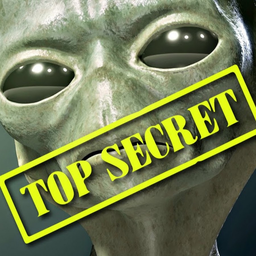 нло совершенно секретно