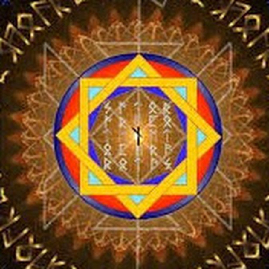 исполнением знака. символ энергии рейки. исполнением знака. исполнением знака. символы исполняющие желания.