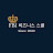 FBI 비즈니스 스쿨
