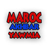 What could Maroc Akhbar Yawmia buy with $804.31 thousand?