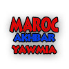 What could Maroc Akhbar Yawmia buy with $804.3 thousand?