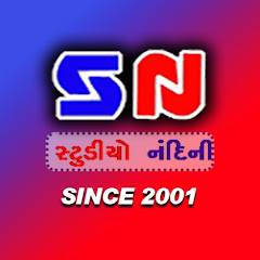 Studio Nandini Junagadh Channel icon